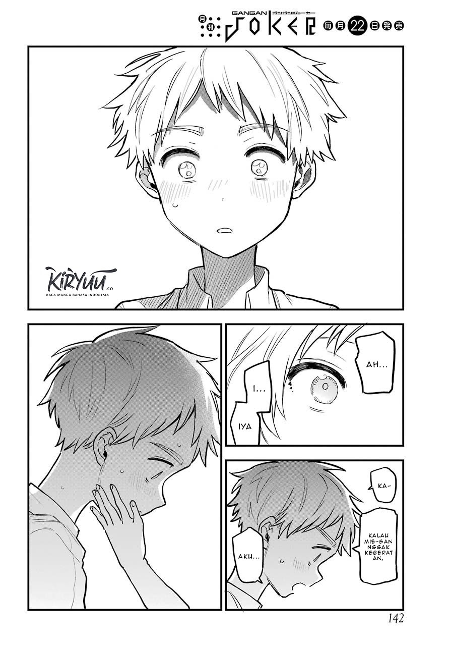 Sukinako ga Megane wo Wasureta Chapter 50 Gambar 14