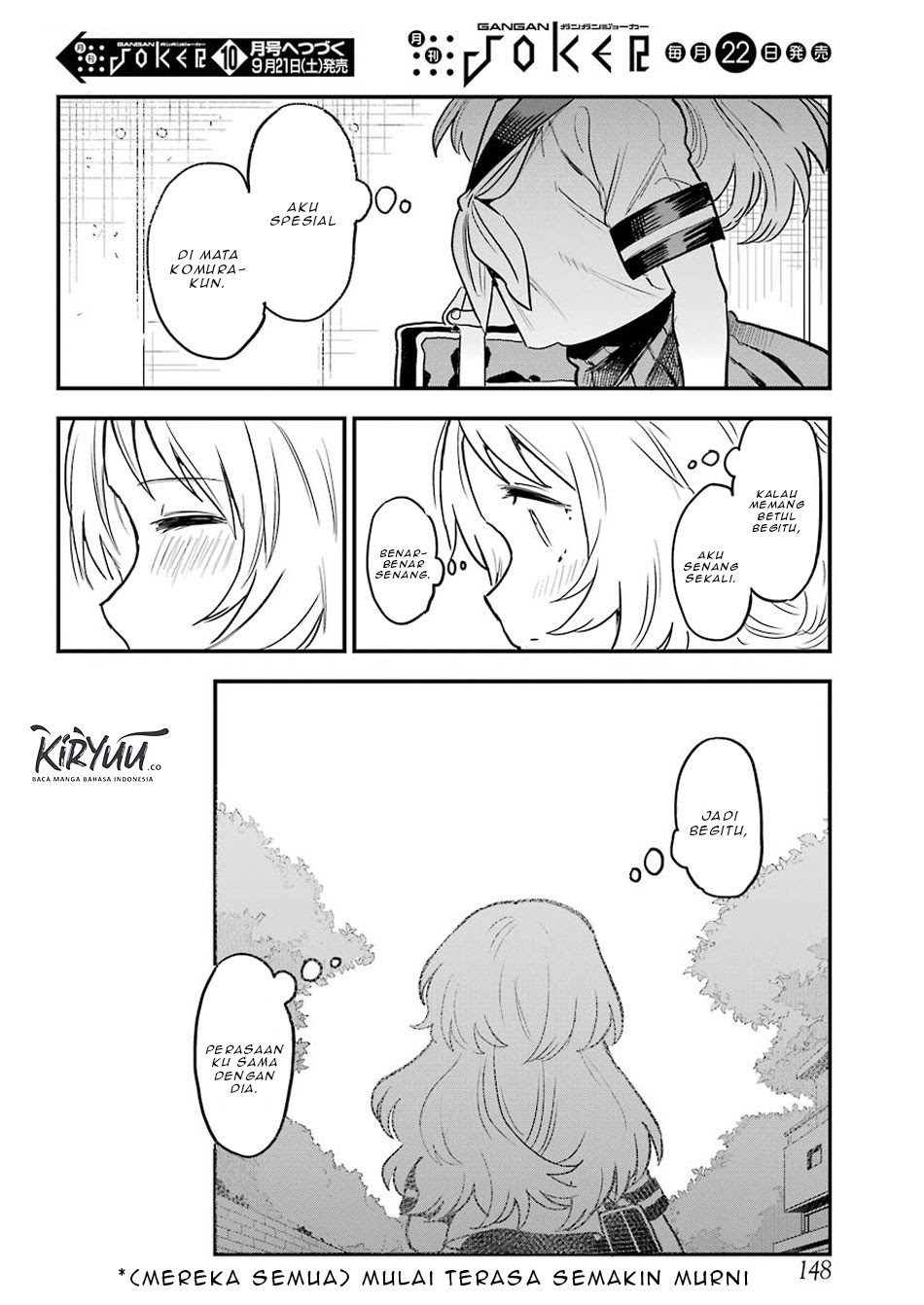 Sukinako ga Megane wo Wasureta Chapter 50 Gambar 20