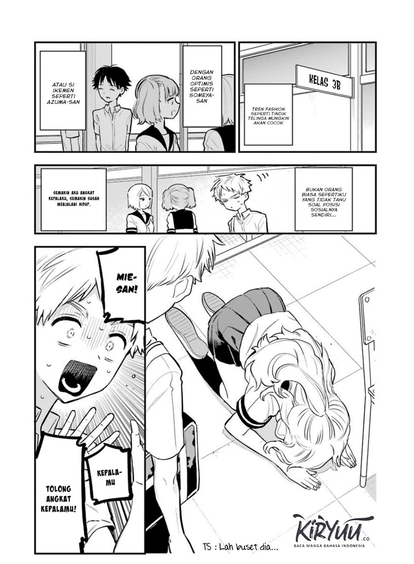 Sukinako ga Megane wo Wasureta Chapter 54 Gambar 3