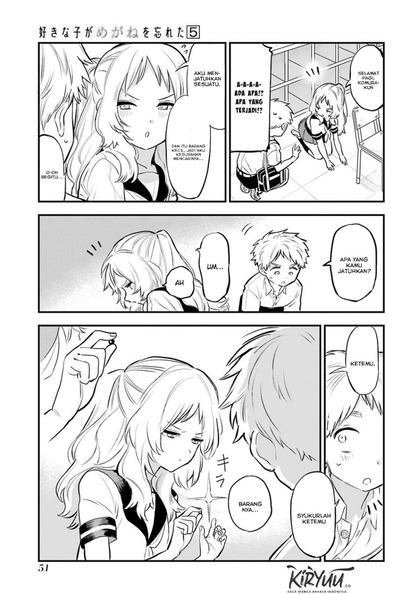 Sukinako ga Megane wo Wasureta Chapter 54 Gambar 4
