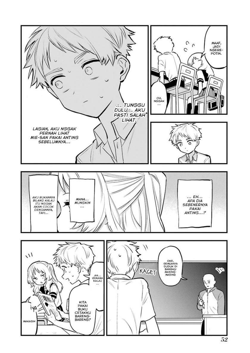 Sukinako ga Megane wo Wasureta Chapter 54 Gambar 5