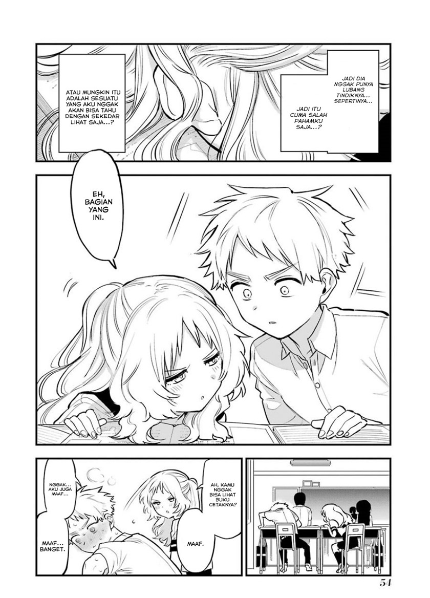 Sukinako ga Megane wo Wasureta Chapter 54 Gambar 7