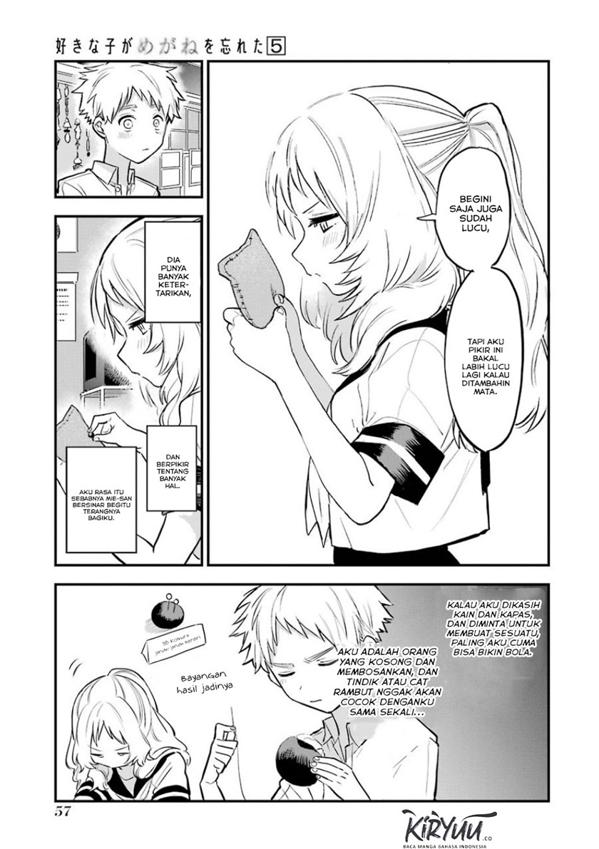 Sukinako ga Megane wo Wasureta Chapter 54 Gambar 10
