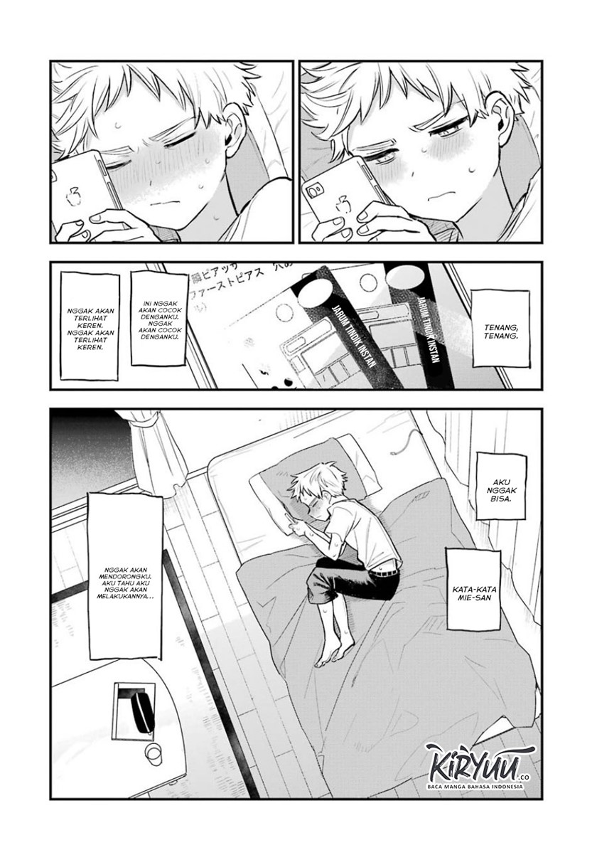 Sukinako ga Megane wo Wasureta Chapter 54 Gambar 15