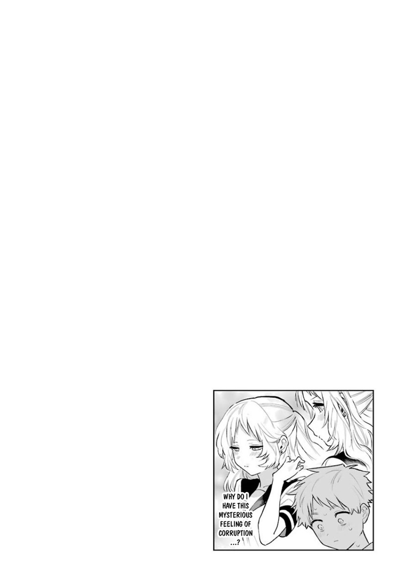 Sukinako ga Megane wo Wasureta Chapter 54 Gambar 16