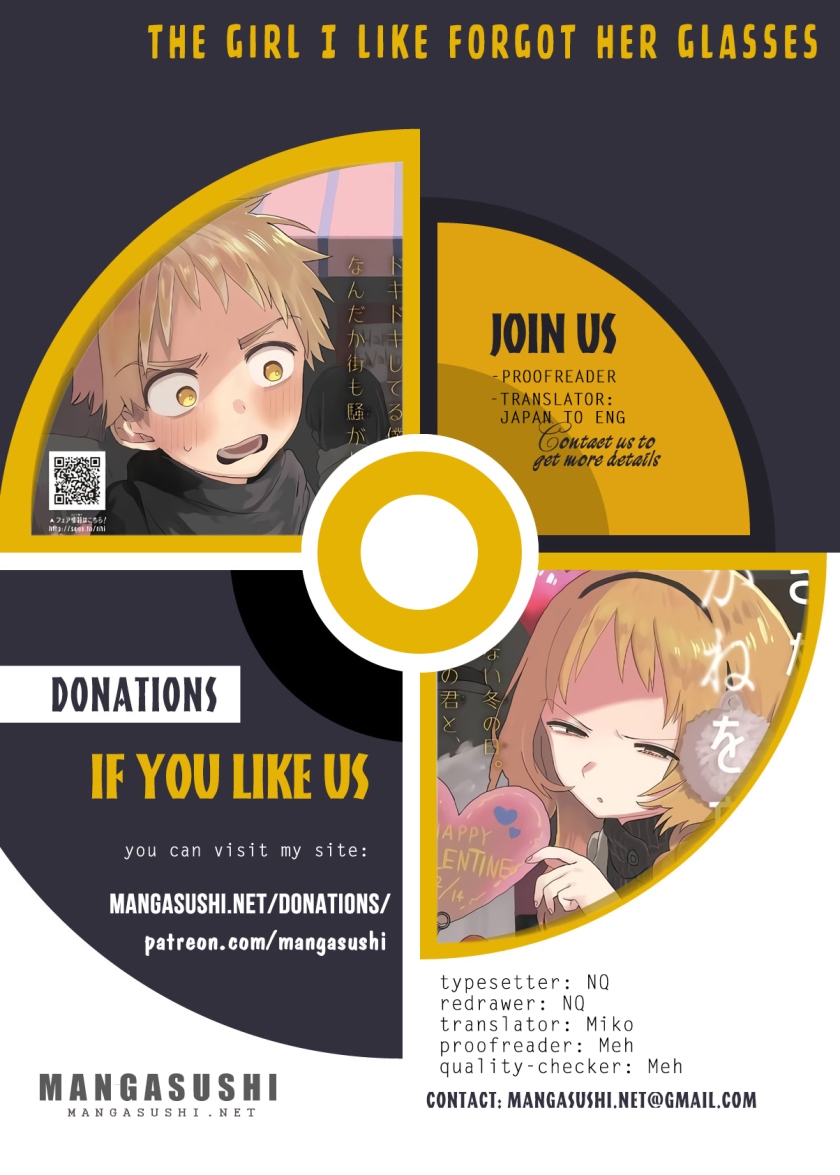 Sukinako ga Megane wo Wasureta Chapter 57.5 Gambar 2