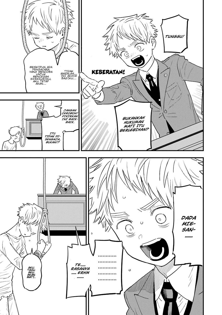 Sukinako ga Megane wo Wasureta Chapter 74.2 Gambar 3