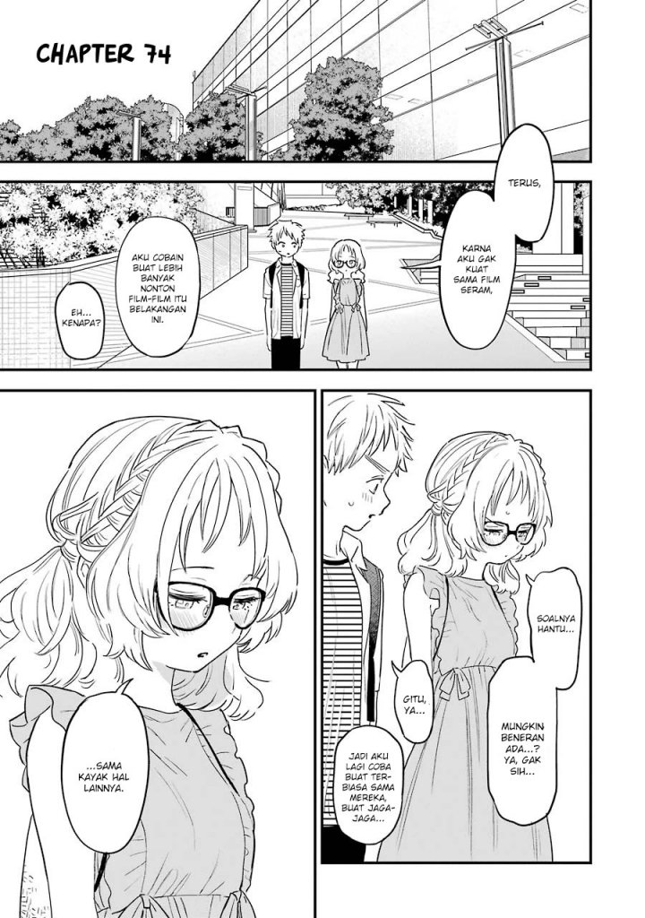 Sukinako ga Megane wo Wasureta Chapter 74 Gambar 2