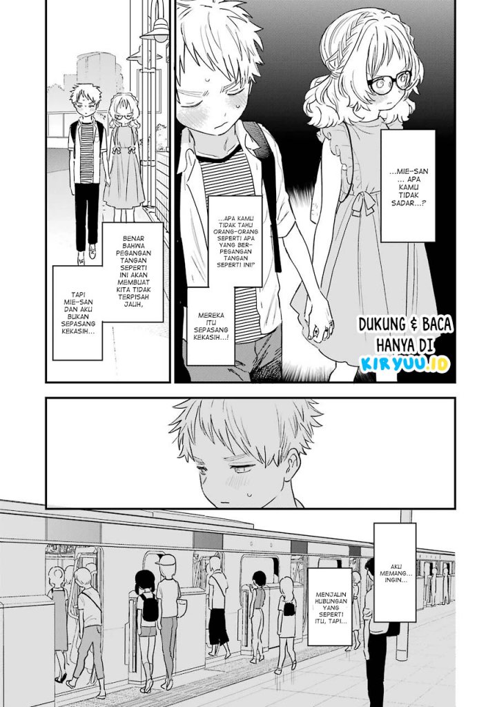 Sukinako ga Megane wo Wasureta Chapter 74 Gambar 4
