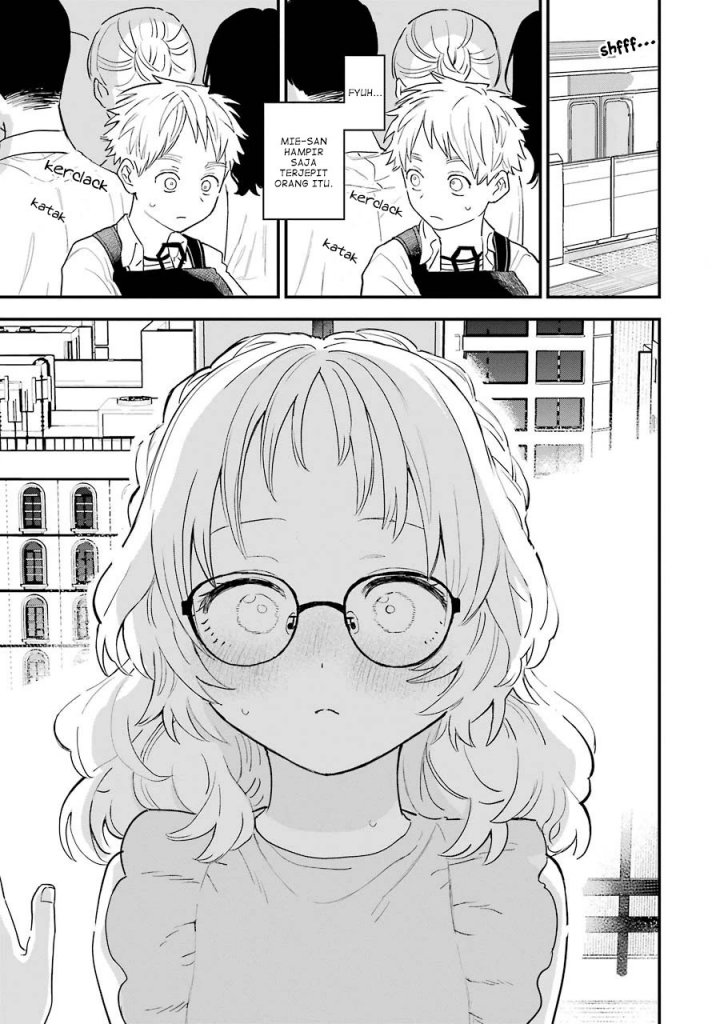 Sukinako ga Megane wo Wasureta Chapter 74 Gambar 6