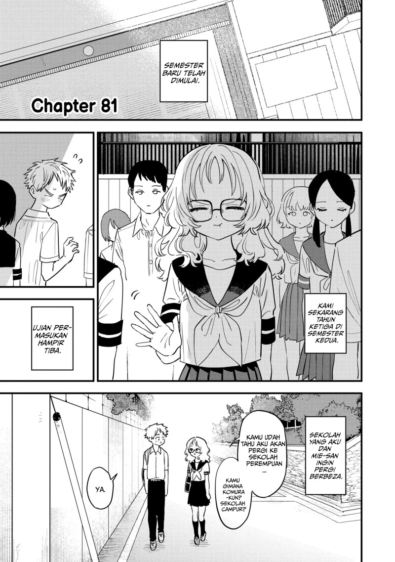 Sukinako ga Megane wo Wasureta Chapter 81 Gambar 1