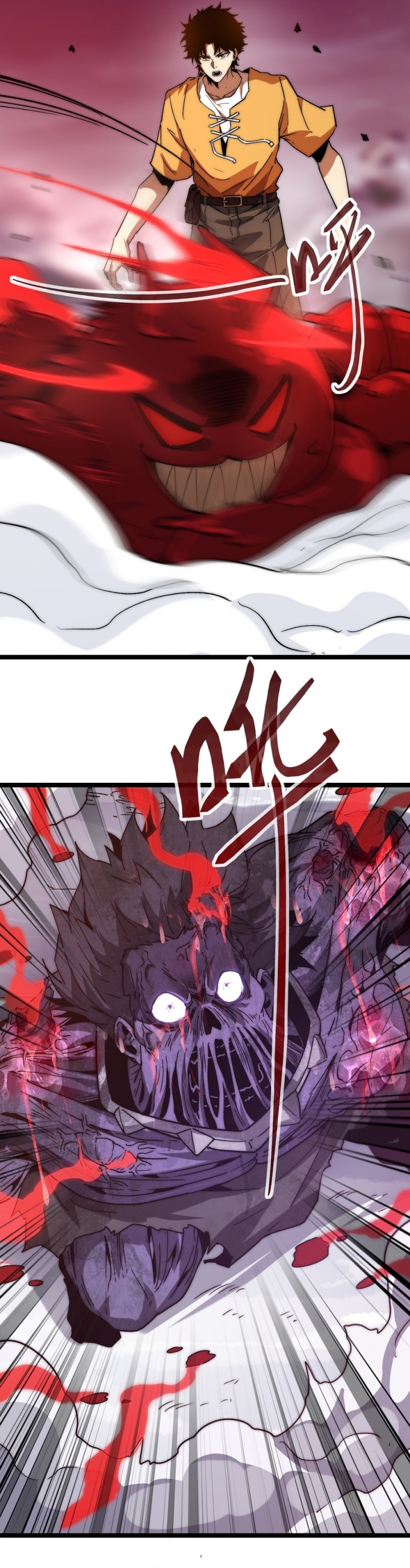 Summon The Demon, For I Am The Abyss Chapter 06 Gambar 6