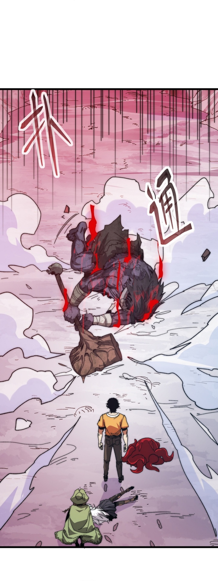 Summon The Demon, For I Am The Abyss Chapter 06 Gambar 11