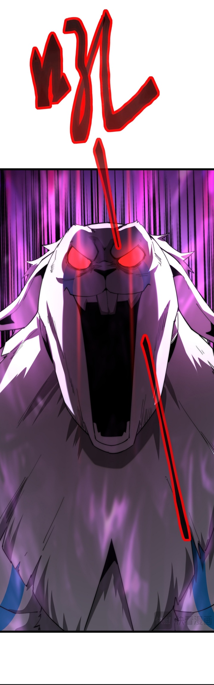 Summon The Demon, For I Am The Abyss Chapter 07 Gambar 18