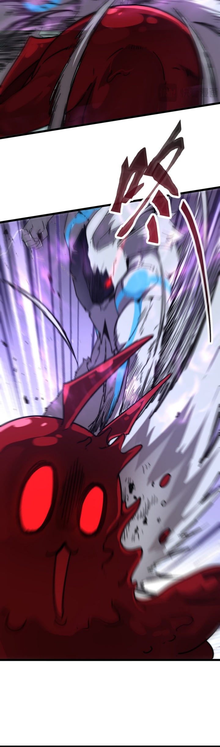 Summon The Demon, For I Am The Abyss Chapter 07 Gambar 24