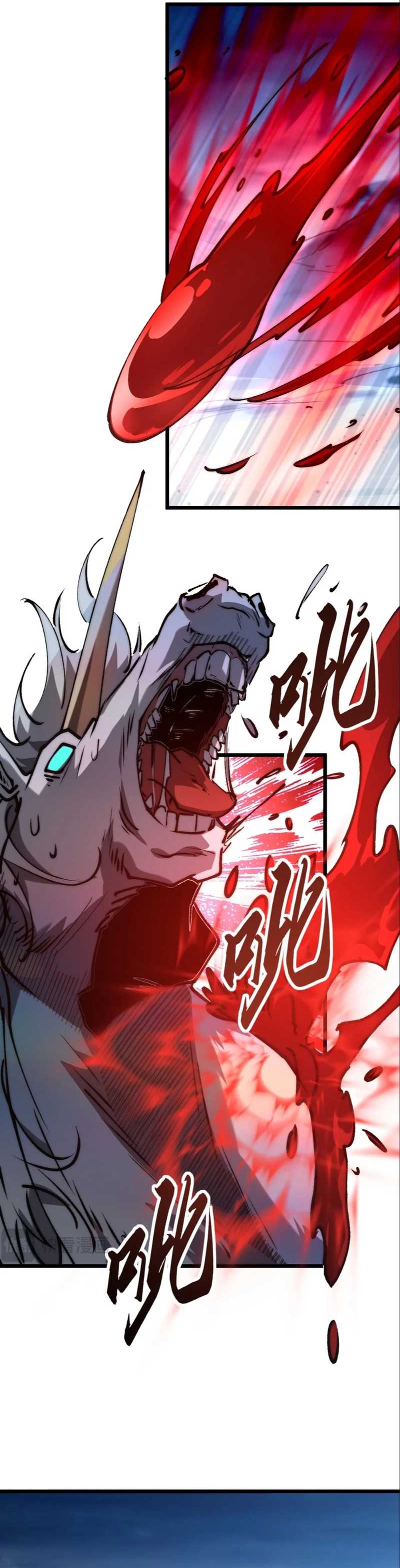 Summon The Demon, For I Am The Abyss Chapter 11 Gambar 12