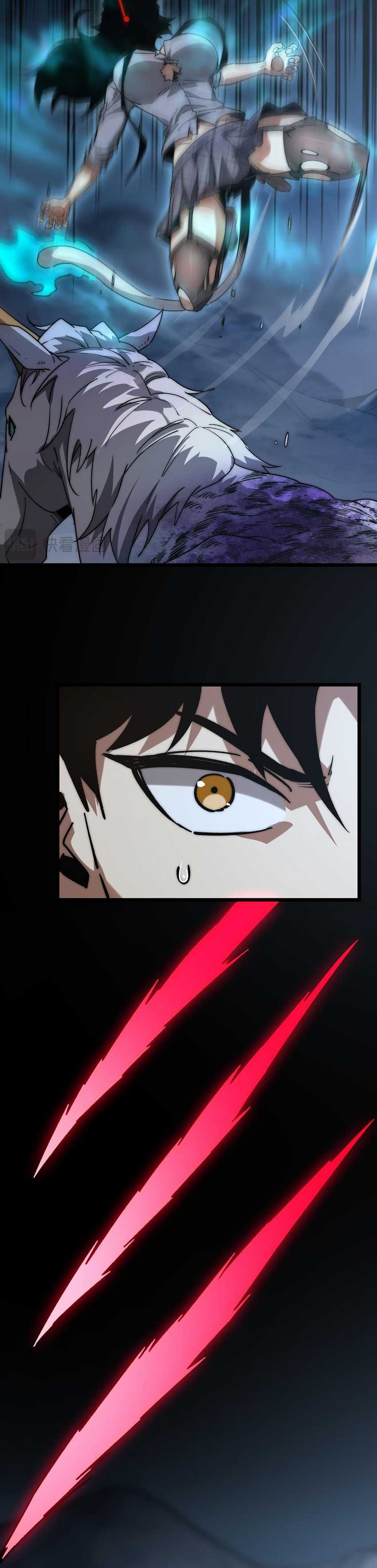 Summon The Demon, For I Am The Abyss Chapter 12 Gambar 10