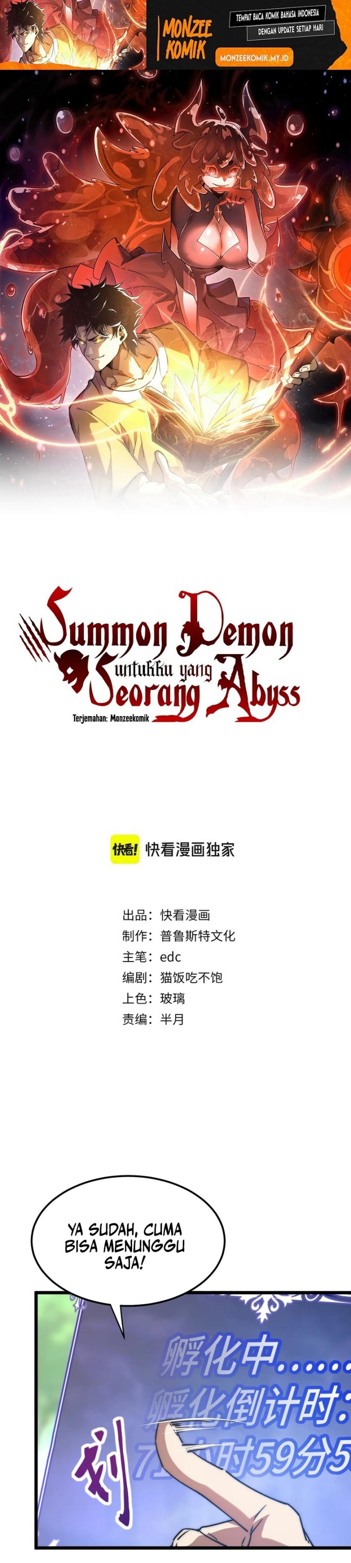 Summon The Demon, For I Am The Abyss Chapter 17 Gambar 2
