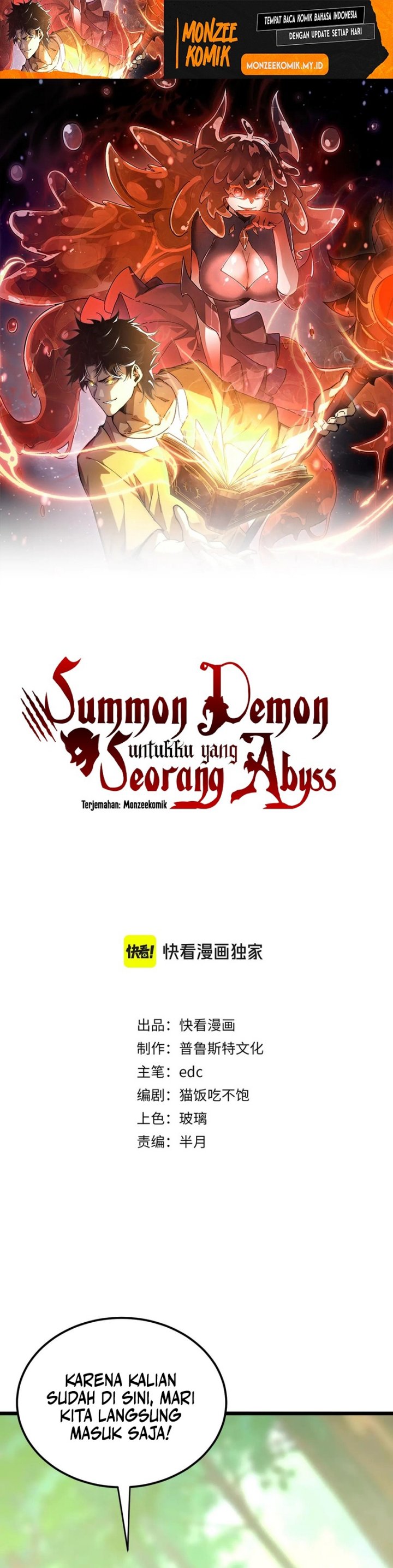 Summon The Demon, For I Am The Abyss Chapter 19 Gambar 2
