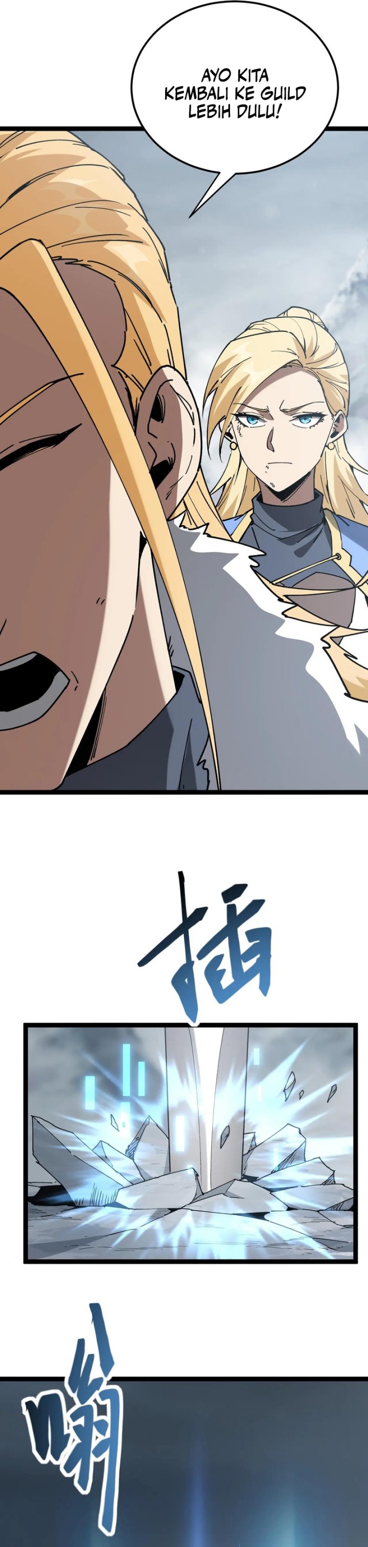 Summon The Demon, For I Am The Abyss Chapter 19 Gambar 16