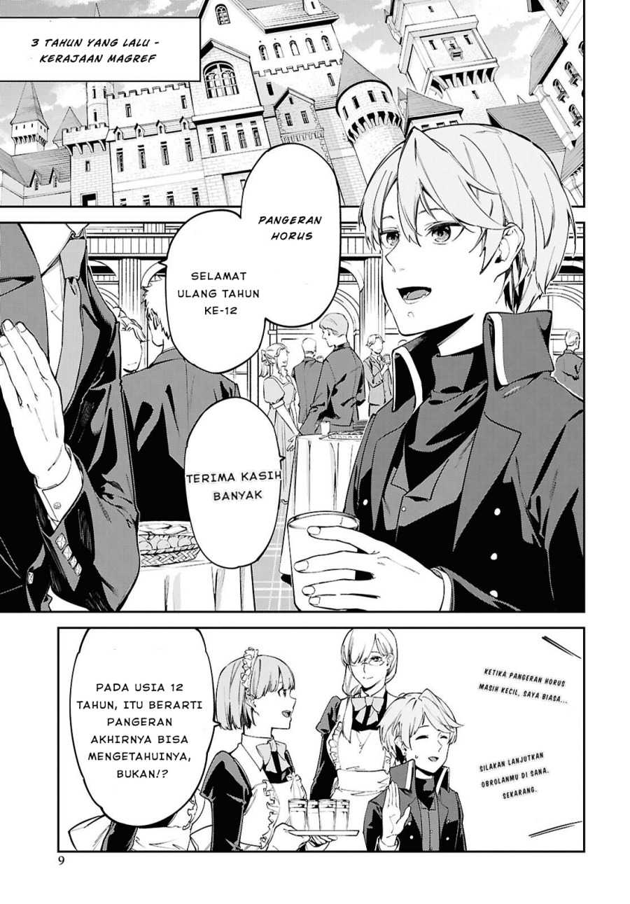 Suna Mahou de Suna no Oukoku o Tsukurou ~Sabaku ni Tsuihou Sareta kara Ganbatte Sokoku Ijou no Kokka o Tatete Mita~ Chapter 01 Gambar 5