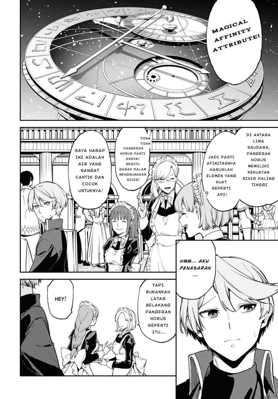 Suna Mahou de Suna no Oukoku o Tsukurou ~Sabaku ni Tsuihou Sareta kara Ganbatte Sokoku Ijou no Kokka o Tatete Mita~ Chapter 01 Gambar 6