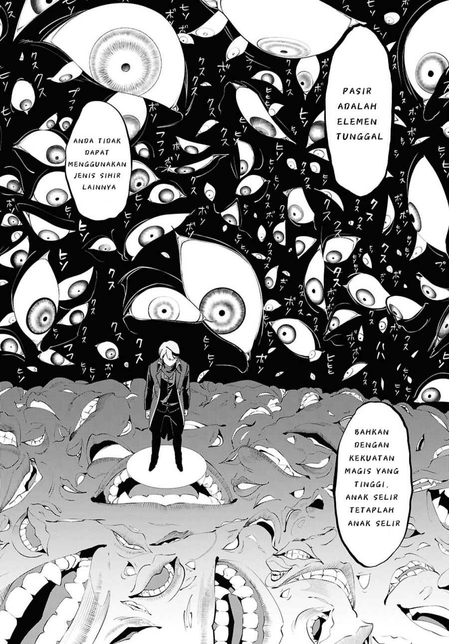 Suna Mahou de Suna no Oukoku o Tsukurou ~Sabaku ni Tsuihou Sareta kara Ganbatte Sokoku Ijou no Kokka o Tatete Mita~ Chapter 01 Gambar 10