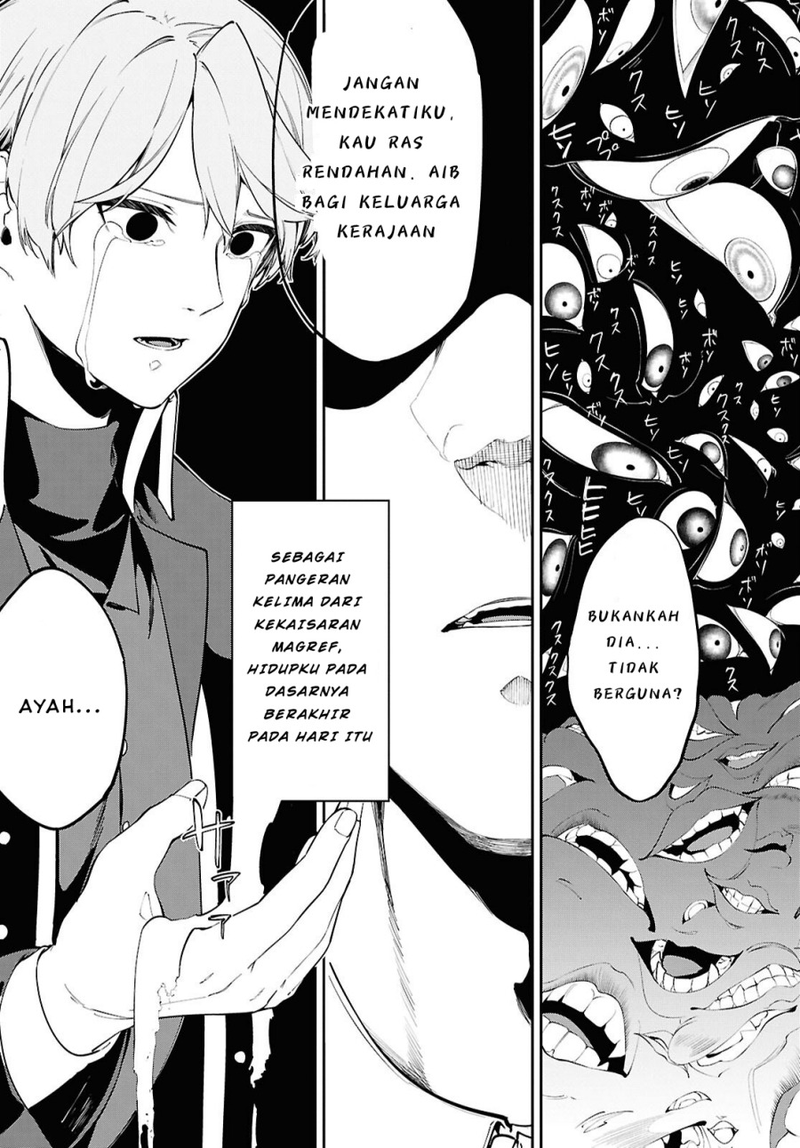 Suna Mahou de Suna no Oukoku o Tsukurou ~Sabaku ni Tsuihou Sareta kara Ganbatte Sokoku Ijou no Kokka o Tatete Mita~ Chapter 01 Gambar 11