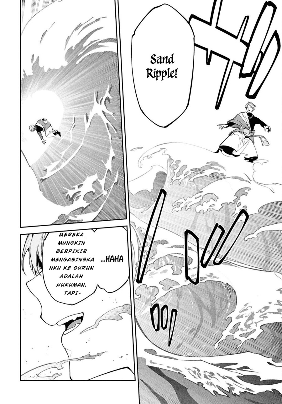 Suna Mahou de Suna no Oukoku o Tsukurou ~Sabaku ni Tsuihou Sareta kara Ganbatte Sokoku Ijou no Kokka o Tatete Mita~ Chapter 01 Gambar 16