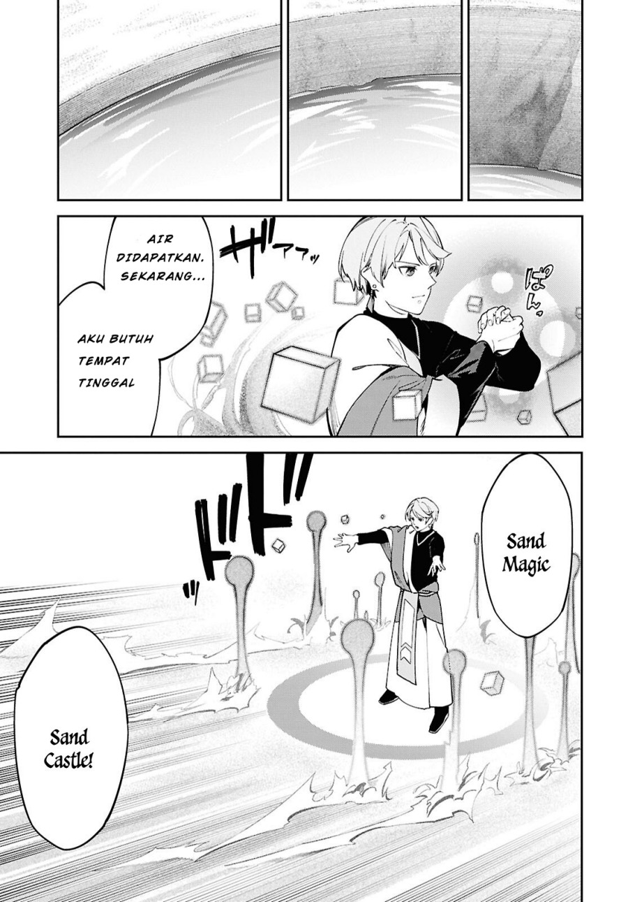 Suna Mahou de Suna no Oukoku o Tsukurou ~Sabaku ni Tsuihou Sareta kara Ganbatte Sokoku Ijou no Kokka o Tatete Mita~ Chapter 01 Gambar 19