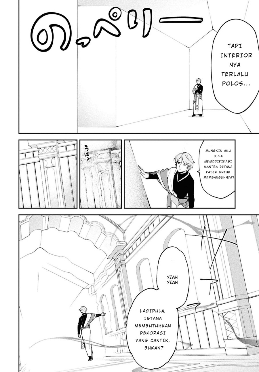 Suna Mahou de Suna no Oukoku o Tsukurou ~Sabaku ni Tsuihou Sareta kara Ganbatte Sokoku Ijou no Kokka o Tatete Mita~ Chapter 01 Gambar 22