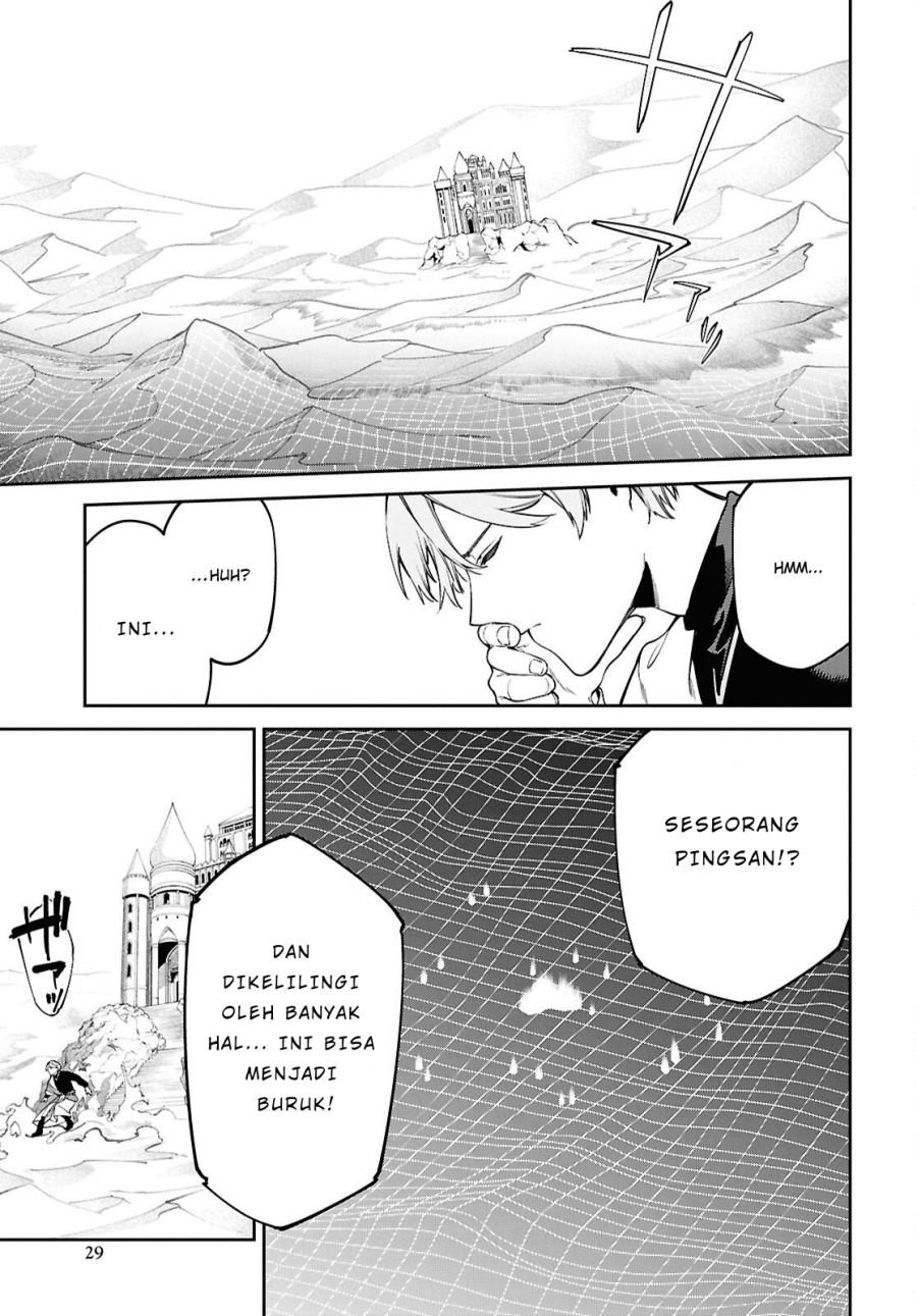 Suna Mahou de Suna no Oukoku o Tsukurou ~Sabaku ni Tsuihou Sareta kara Ganbatte Sokoku Ijou no Kokka o Tatete Mita~ Chapter 01 Gambar 25