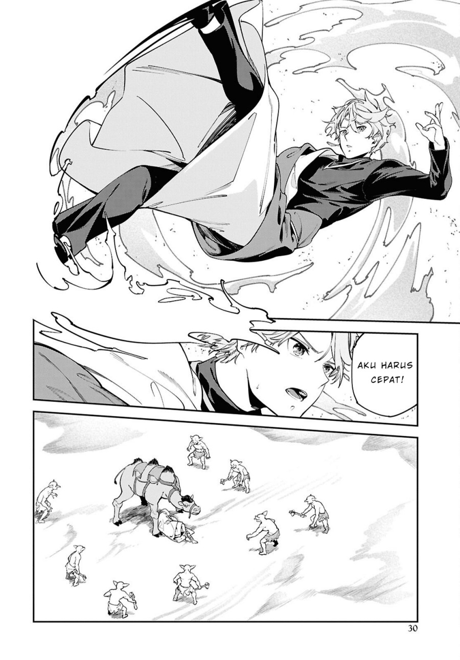 Suna Mahou de Suna no Oukoku o Tsukurou ~Sabaku ni Tsuihou Sareta kara Ganbatte Sokoku Ijou no Kokka o Tatete Mita~ Chapter 01 Gambar 26
