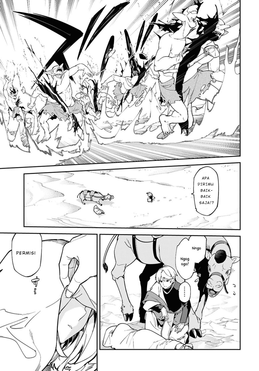 Suna Mahou de Suna no Oukoku o Tsukurou ~Sabaku ni Tsuihou Sareta kara Ganbatte Sokoku Ijou no Kokka o Tatete Mita~ Chapter 01 Gambar 31