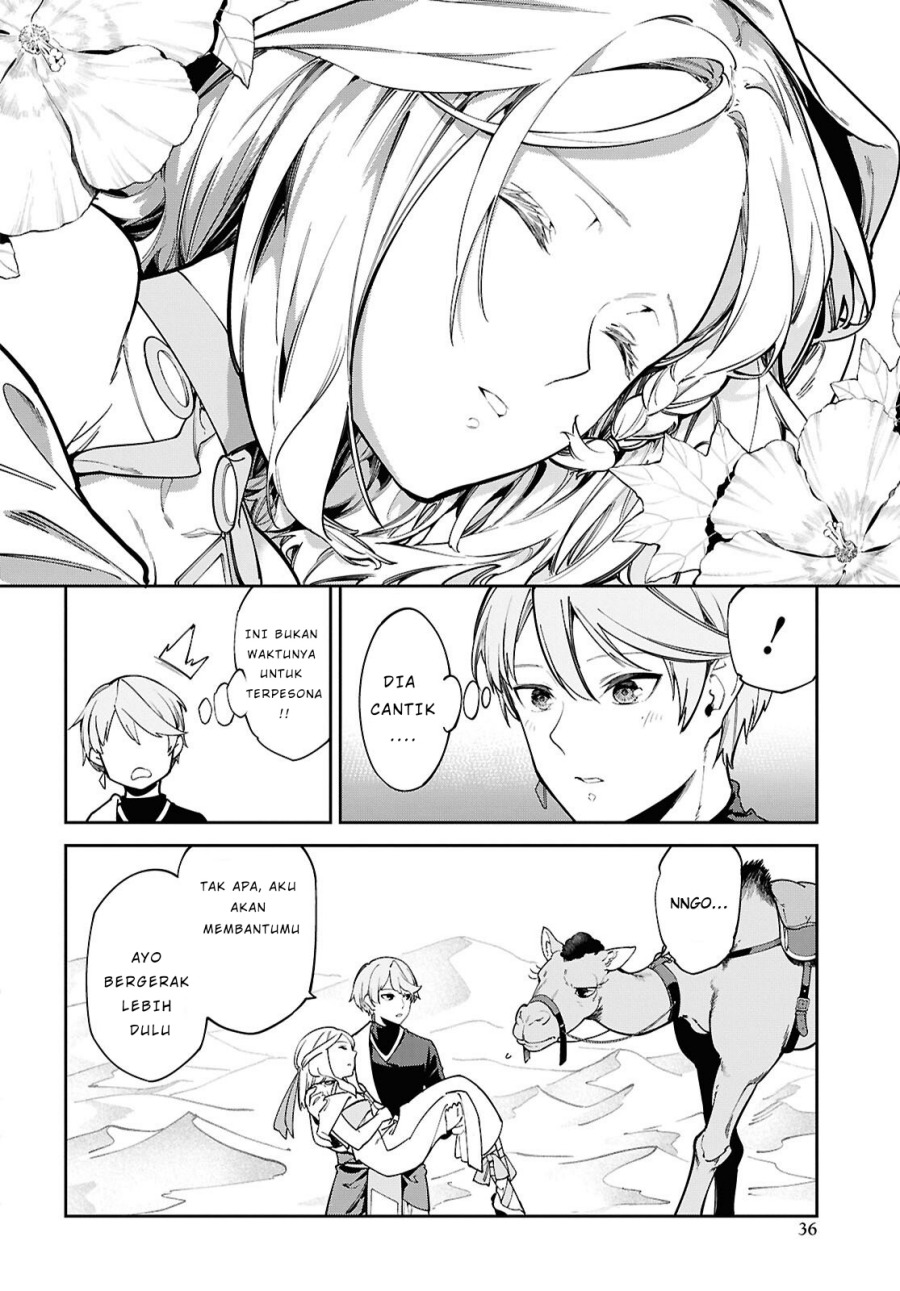 Suna Mahou de Suna no Oukoku o Tsukurou ~Sabaku ni Tsuihou Sareta kara Ganbatte Sokoku Ijou no Kokka o Tatete Mita~ Chapter 01 Gambar 32