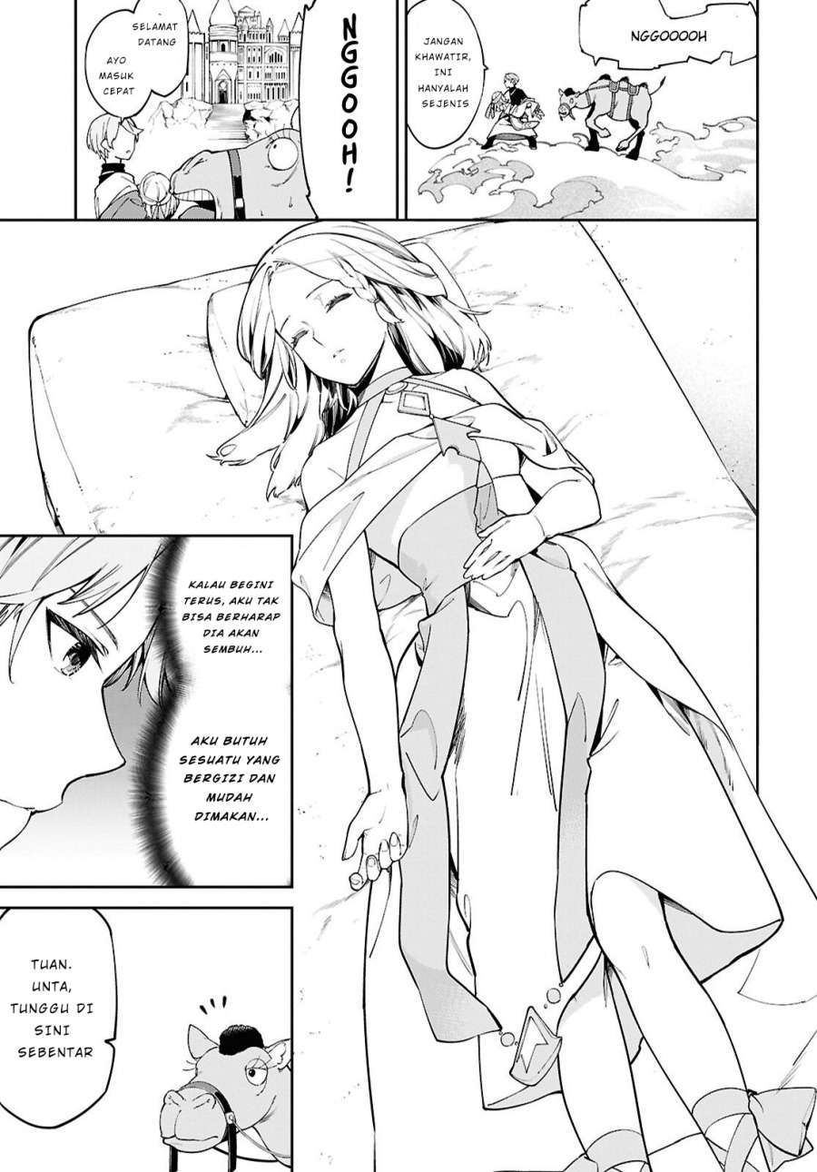 Suna Mahou de Suna no Oukoku o Tsukurou ~Sabaku ni Tsuihou Sareta kara Ganbatte Sokoku Ijou no Kokka o Tatete Mita~ Chapter 01 Gambar 33