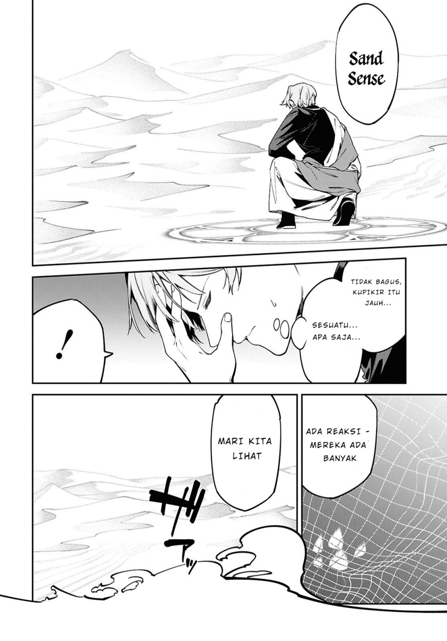 Suna Mahou de Suna no Oukoku o Tsukurou ~Sabaku ni Tsuihou Sareta kara Ganbatte Sokoku Ijou no Kokka o Tatete Mita~ Chapter 01 Gambar 34