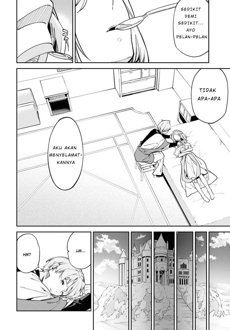 Suna Mahou de Suna no Oukoku o Tsukurou ~Sabaku ni Tsuihou Sareta kara Ganbatte Sokoku Ijou no Kokka o Tatete Mita~ Chapter 01 Gambar 38