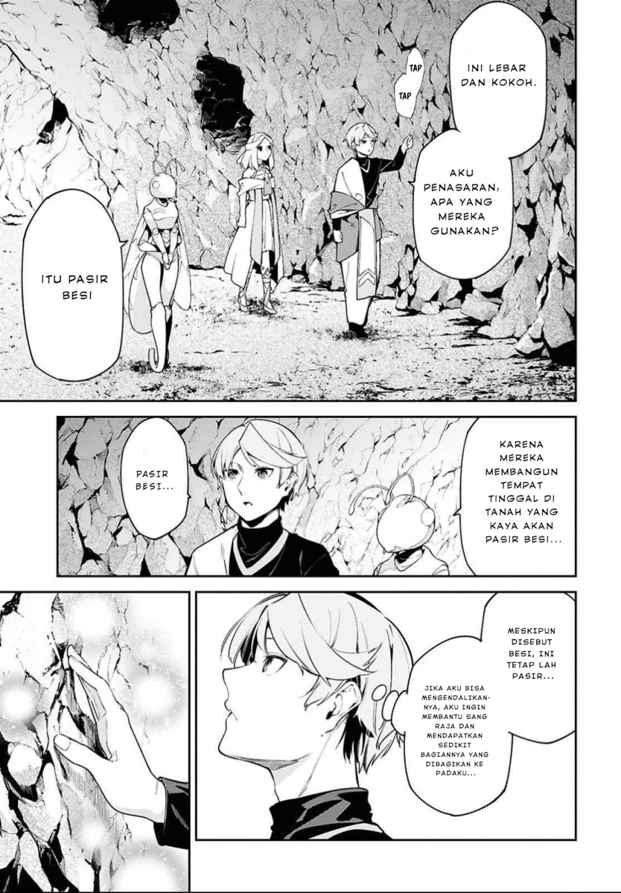 Suna Mahou de Suna no Oukoku o Tsukurou ~Sabaku ni Tsuihou Sareta kara Ganbatte Sokoku Ijou no Kokka o Tatete Mita~ Chapter 03 Gambar 10