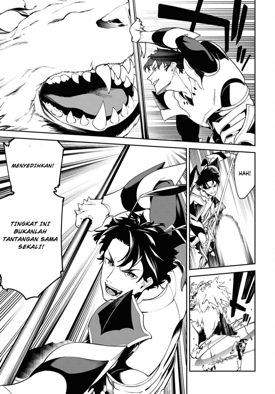 Suna Mahou de Suna no Oukoku o Tsukurou ~Sabaku ni Tsuihou Sareta kara Ganbatte Sokoku Ijou no Kokka o Tatete Mita~ Chapter 04 Gambar 12