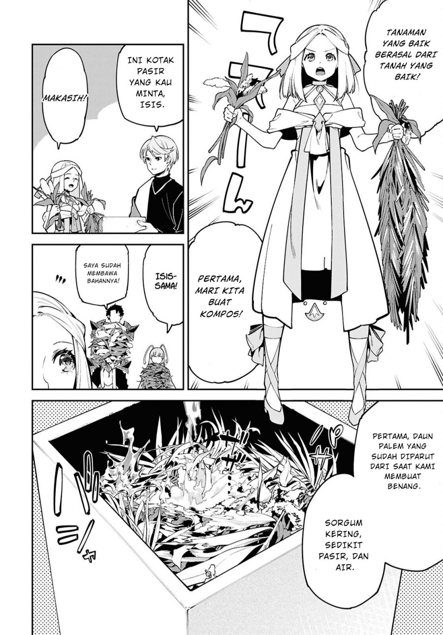 Suna Mahou de Suna no Oukoku o Tsukurou ~Sabaku ni Tsuihou Sareta kara Ganbatte Sokoku Ijou no Kokka o Tatete Mita~ Chapter 04 Gambar 19