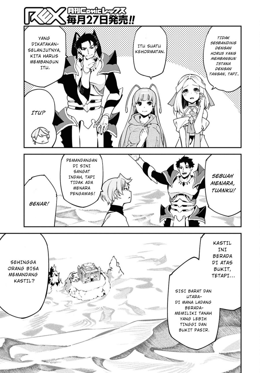 Suna Mahou de Suna no Oukoku o Tsukurou ~Sabaku ni Tsuihou Sareta kara Ganbatte Sokoku Ijou no Kokka o Tatete Mita~ Chapter 04 Gambar 24
