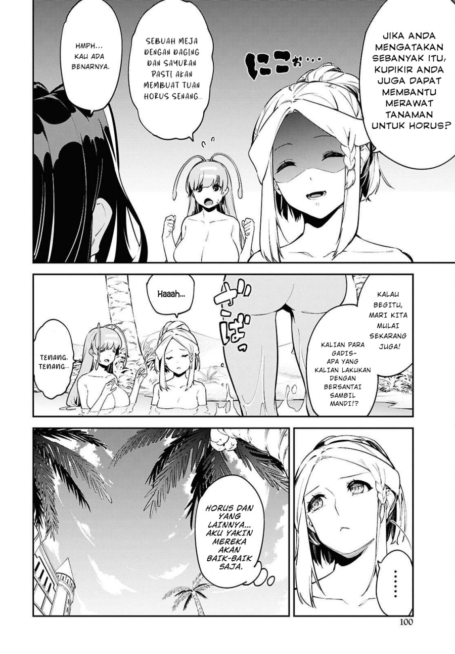 Suna Mahou de Suna no Oukoku o Tsukurou ~Sabaku ni Tsuihou Sareta kara Ganbatte Sokoku Ijou no Kokka o Tatete Mita~ Chapter 07 Gambar 4