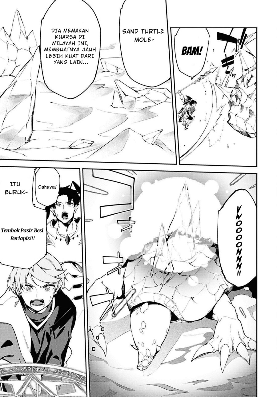 Suna Mahou de Suna no Oukoku o Tsukurou ~Sabaku ni Tsuihou Sareta kara Ganbatte Sokoku Ijou no Kokka o Tatete Mita~ Chapter 07 Gambar 9