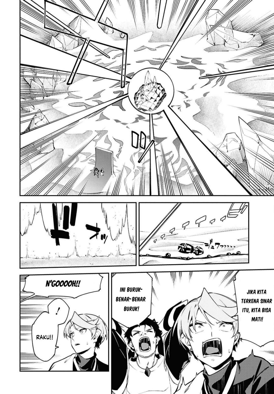 Suna Mahou de Suna no Oukoku o Tsukurou ~Sabaku ni Tsuihou Sareta kara Ganbatte Sokoku Ijou no Kokka o Tatete Mita~ Chapter 07 Gambar 10