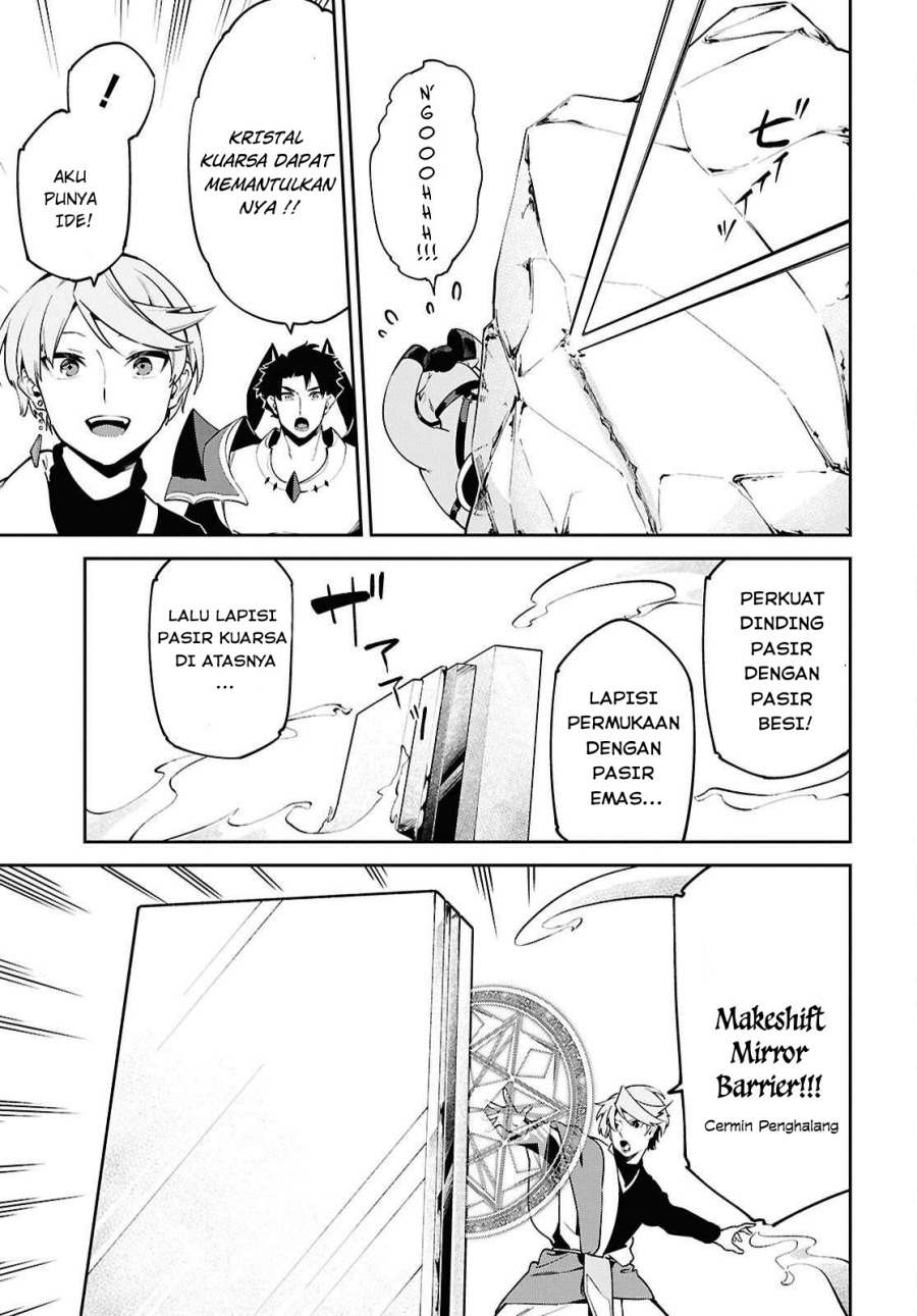 Suna Mahou de Suna no Oukoku o Tsukurou ~Sabaku ni Tsuihou Sareta kara Ganbatte Sokoku Ijou no Kokka o Tatete Mita~ Chapter 07 Gambar 11