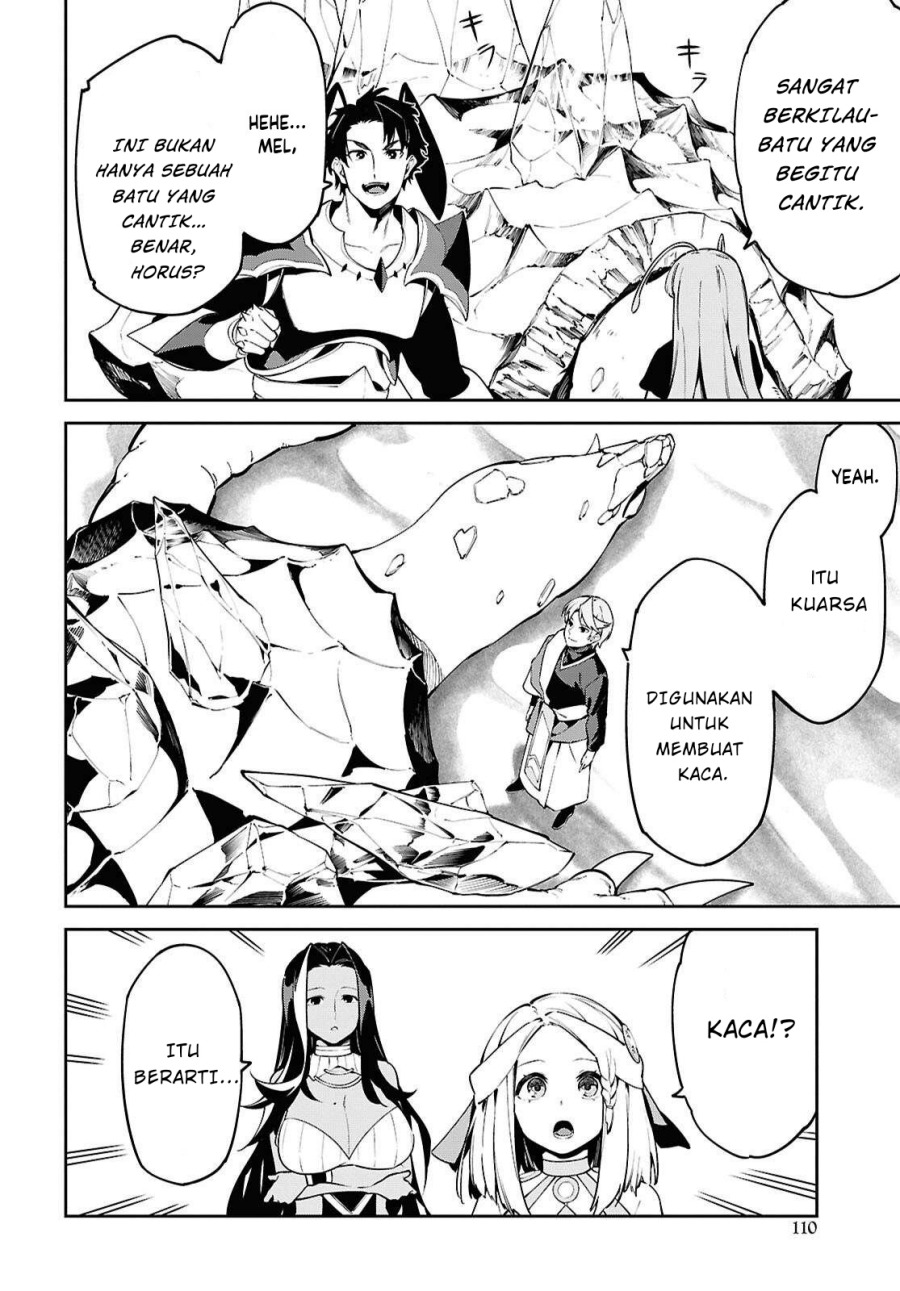 Suna Mahou de Suna no Oukoku o Tsukurou ~Sabaku ni Tsuihou Sareta kara Ganbatte Sokoku Ijou no Kokka o Tatete Mita~ Chapter 07 Gambar 14