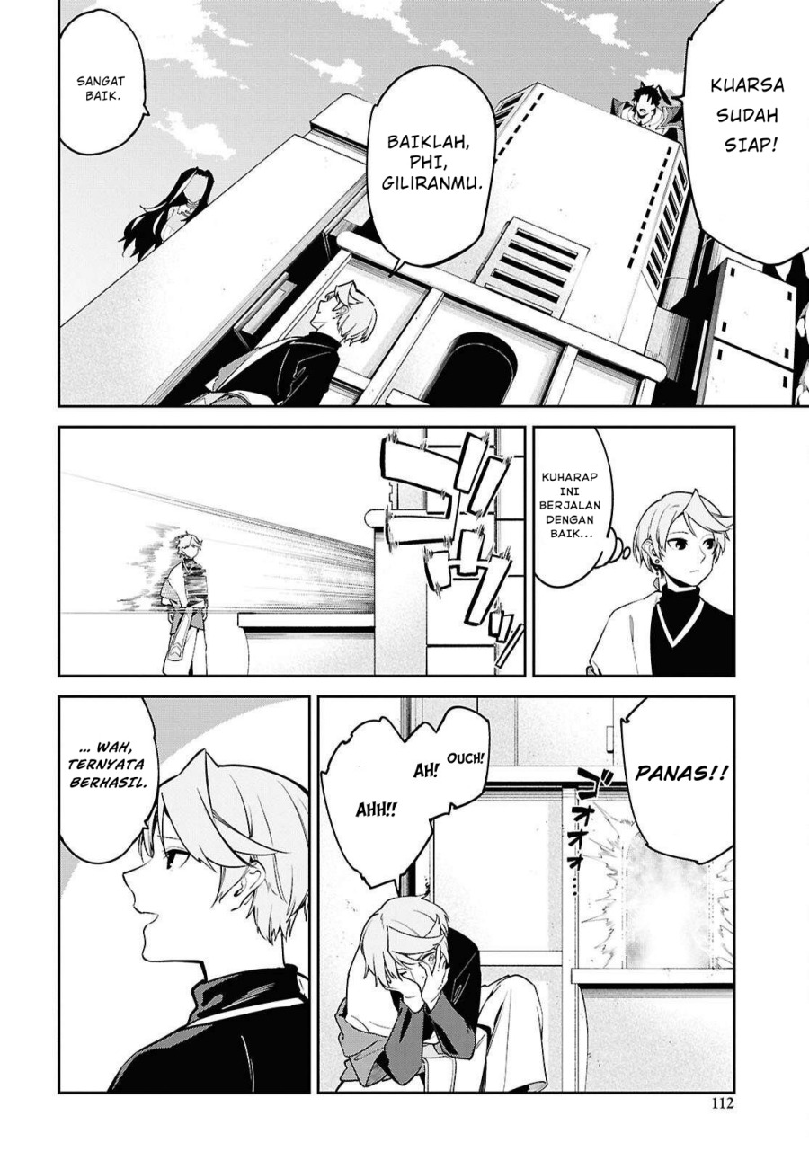 Suna Mahou de Suna no Oukoku o Tsukurou ~Sabaku ni Tsuihou Sareta kara Ganbatte Sokoku Ijou no Kokka o Tatete Mita~ Chapter 07 Gambar 16