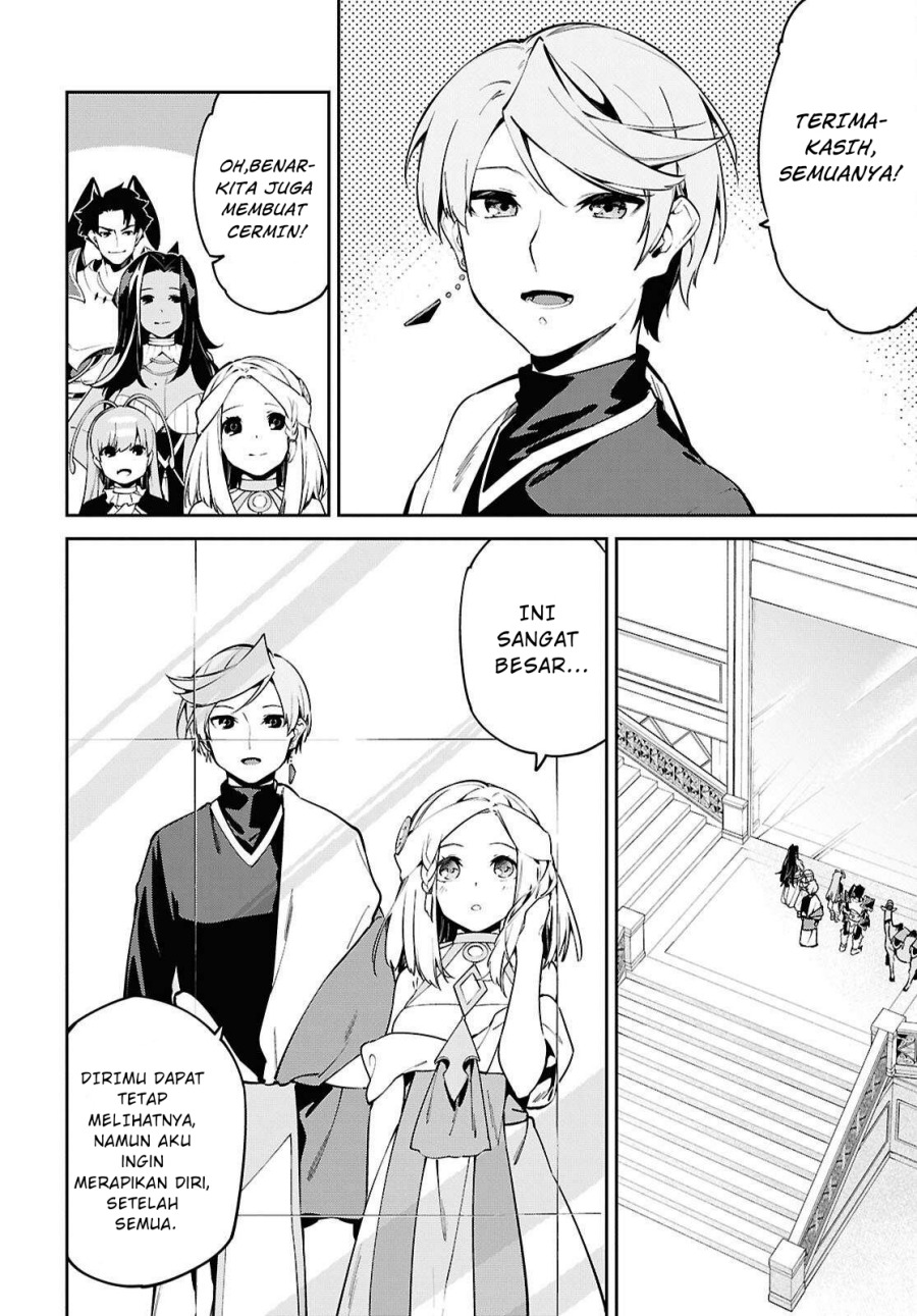 Suna Mahou de Suna no Oukoku o Tsukurou ~Sabaku ni Tsuihou Sareta kara Ganbatte Sokoku Ijou no Kokka o Tatete Mita~ Chapter 07 Gambar 18