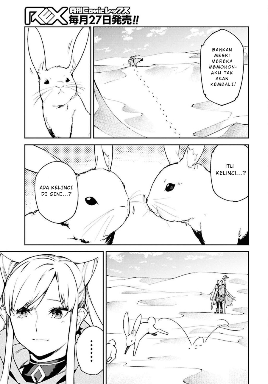 Suna Mahou de Suna no Oukoku o Tsukurou ~Sabaku ni Tsuihou Sareta kara Ganbatte Sokoku Ijou no Kokka o Tatete Mita~ Chapter 07 Gambar 27